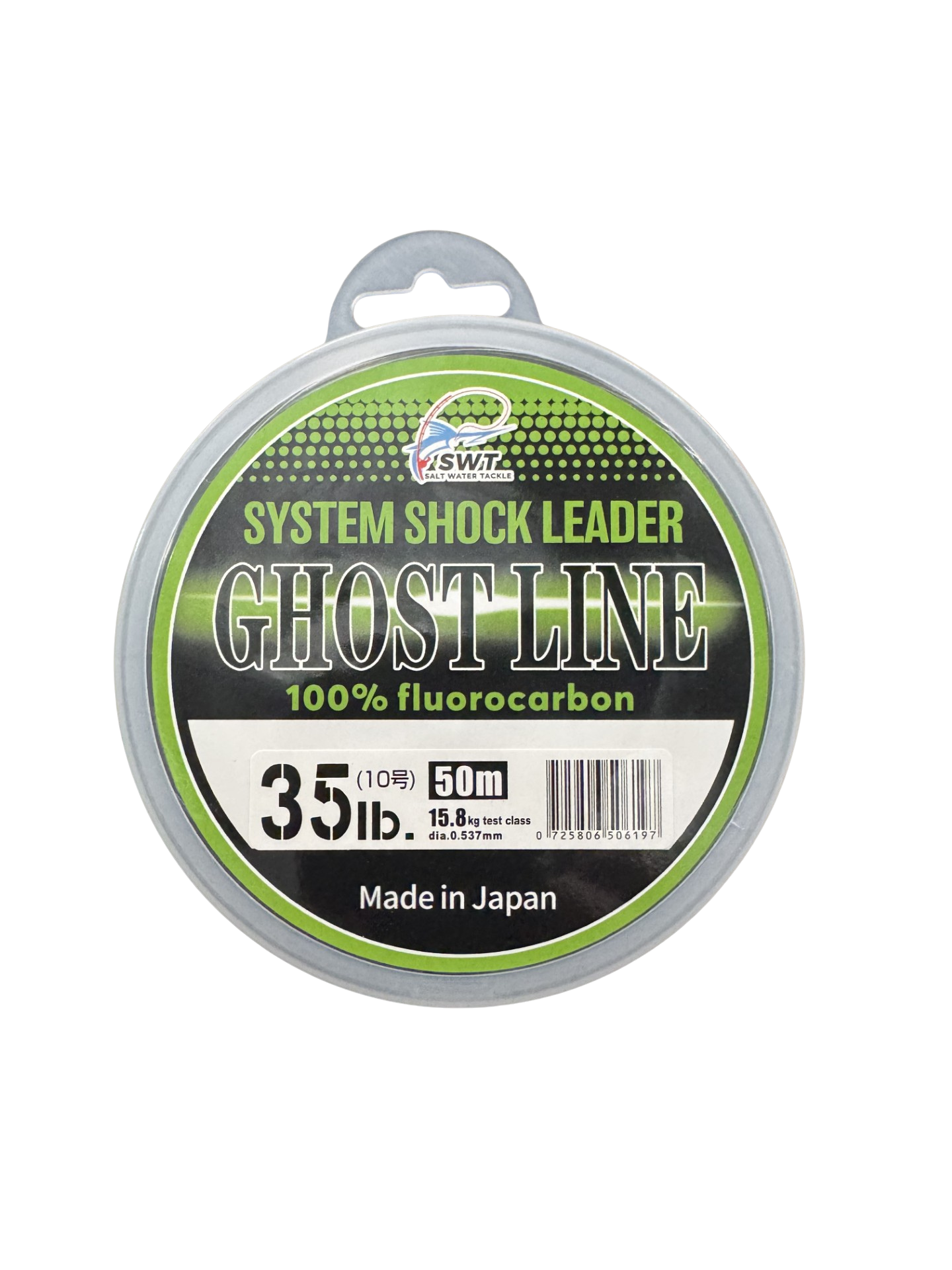 SWT 100% Japanese Fluorocarbon Leader