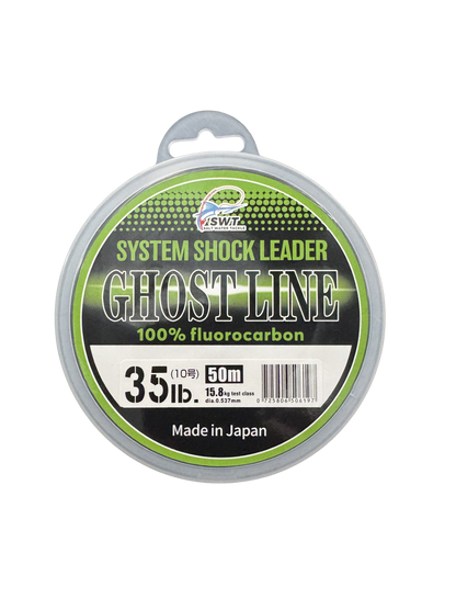 SWT 100% Japanese Fluorocarbon Leader