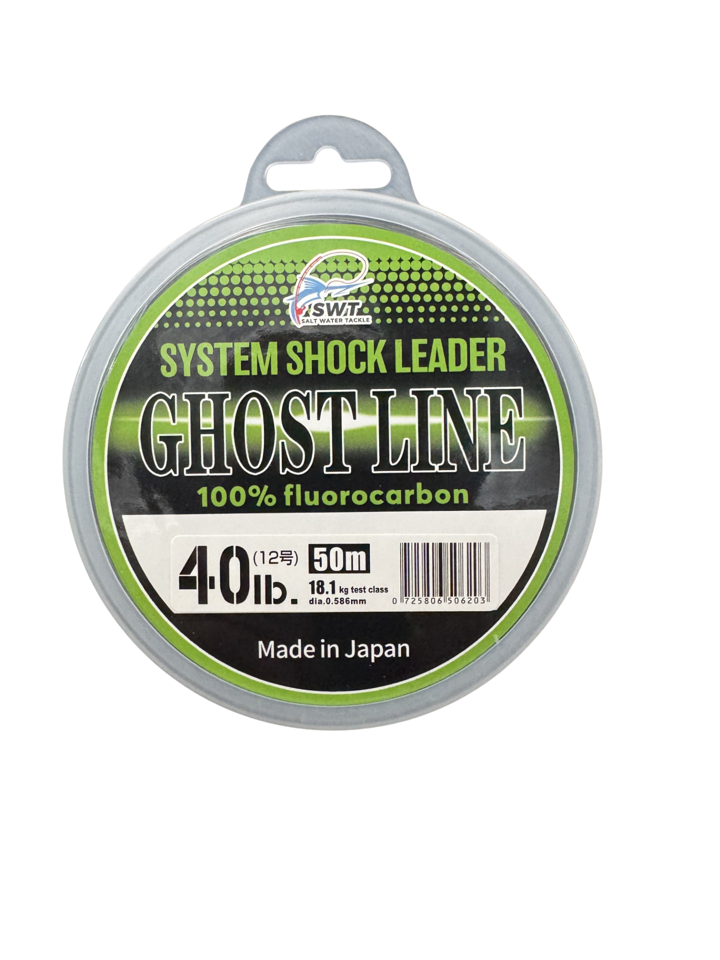 SWT 100% Japanese Fluorocarbon Leader