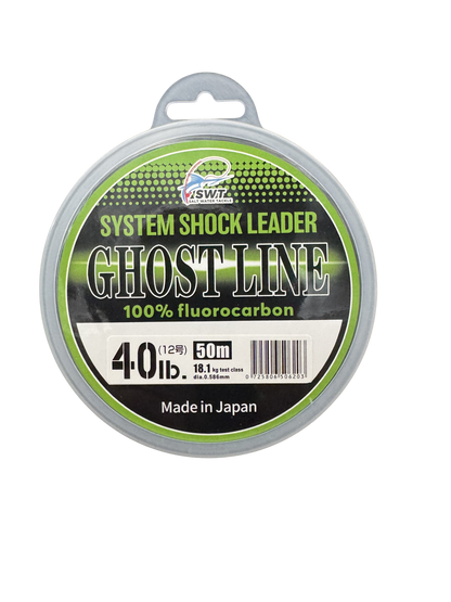 SWT 100% Japanese Fluorocarbon Leader
