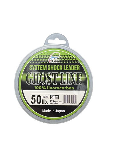 SWT 100% Japanese Fluorocarbon Leader
