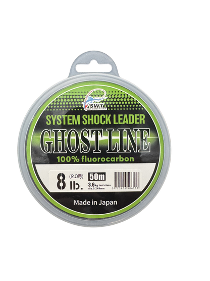 SWT 100% Japanese Fluorocarbon Leader