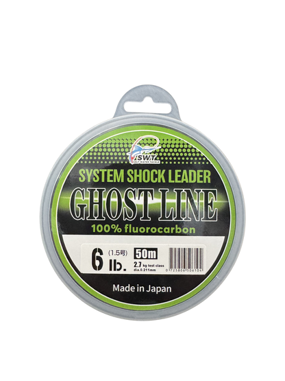 SWT 100% Japanese Fluorocarbon Leader