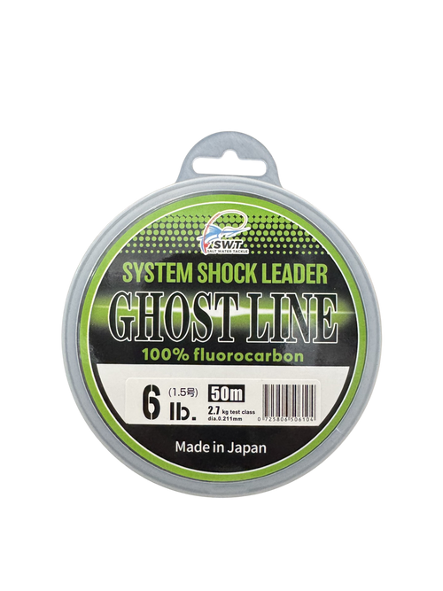 SWT 100% Japanese Fluorocarbon Leader